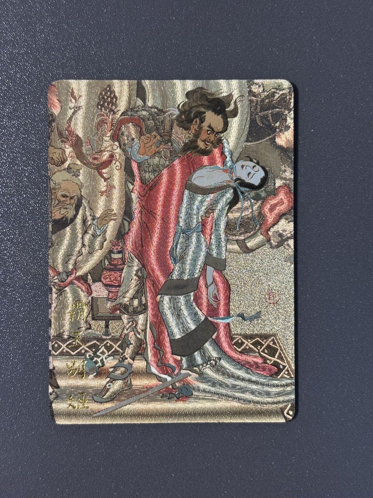 【香脆酥甜 红花少年】小王子卡拍第十五场 