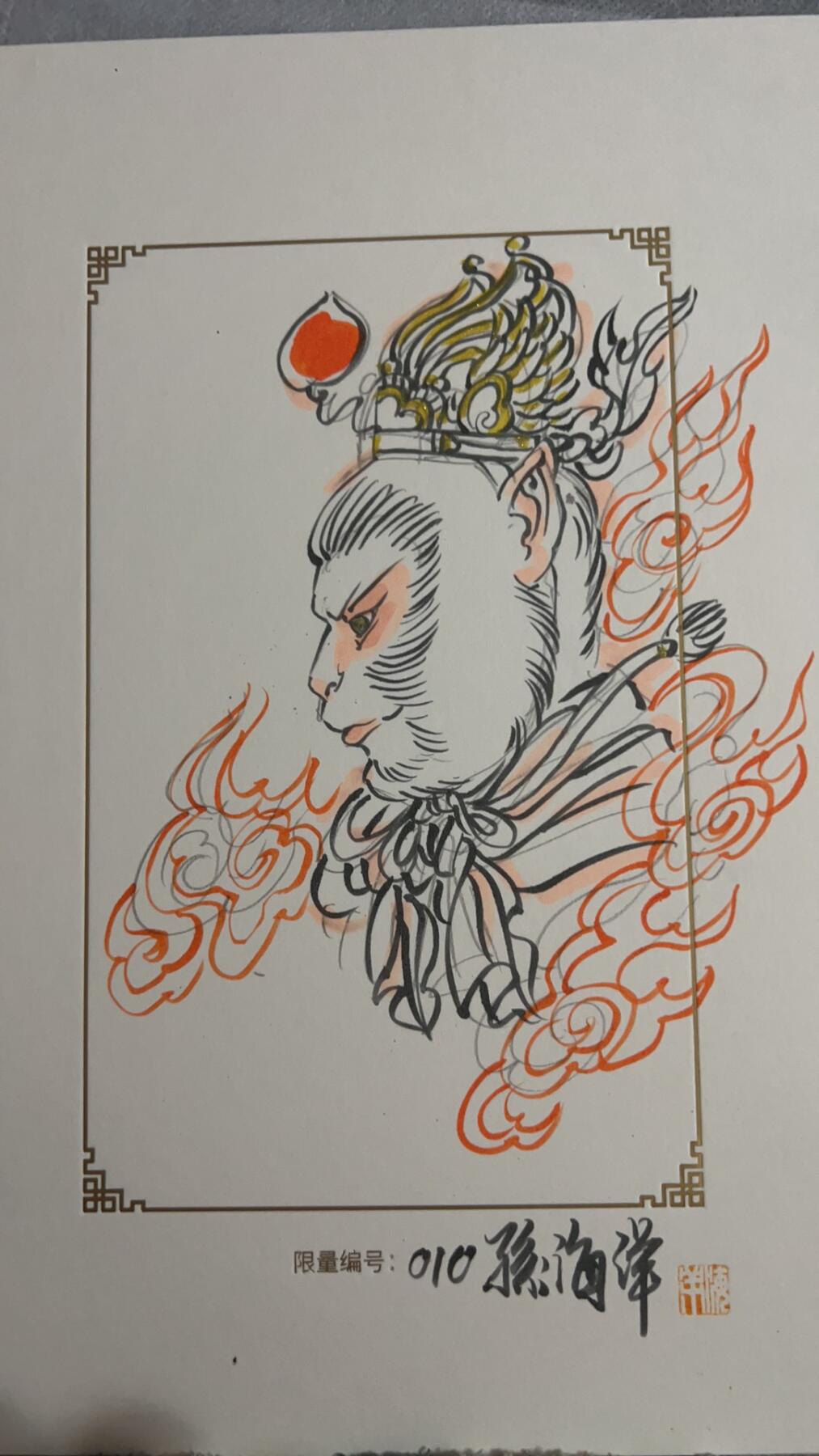 亡灵潮玩 蛇年第五场 8月31日20:00截拍