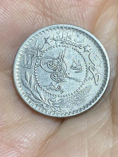 2025年第八十四场(总第一百一十场）外国好品散币(免佣金) - 奥斯曼帝国1914年10帕拉(伊斯兰历1327//5，穆罕默德五世时期)