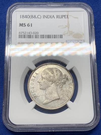 《竞宝斋》第414场 周日，周一，2场连拍 （全场包邮） - NGC MS61 英国东印度公司1840年维多利亚女王双辫1卢比银币