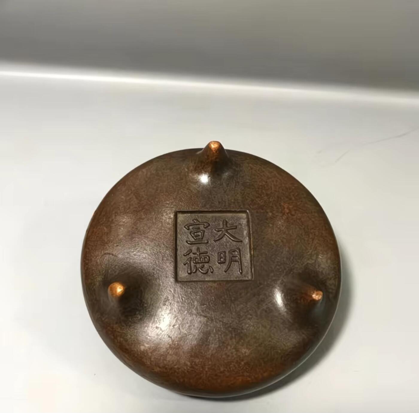 仿古精工包浆大明宣德小香炉