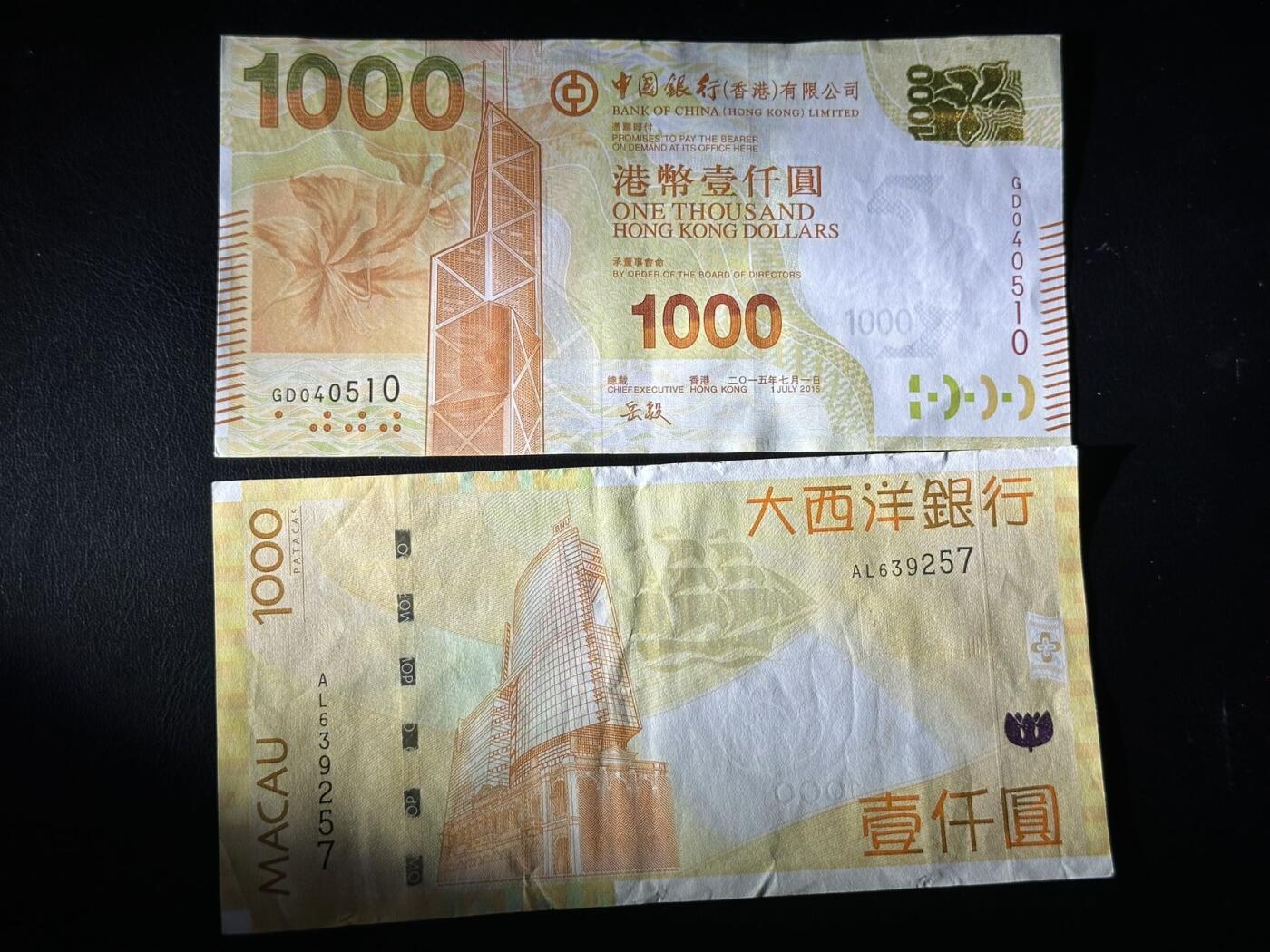 八十六场（精选）全场顺丰包邮