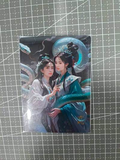 龙虎卡牌第五十三场 （无佣金，满120包邮，欢迎送拍） - 幻彩普卡 珍藏限定 青蛇 （王祖贤&张曼玉）