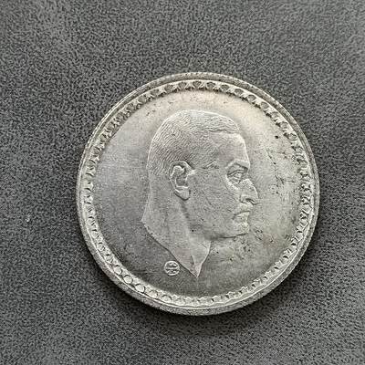 道一币馆币章第一百四十四场 - 埃及1970年纳赛尔总统25皮阿斯特银币