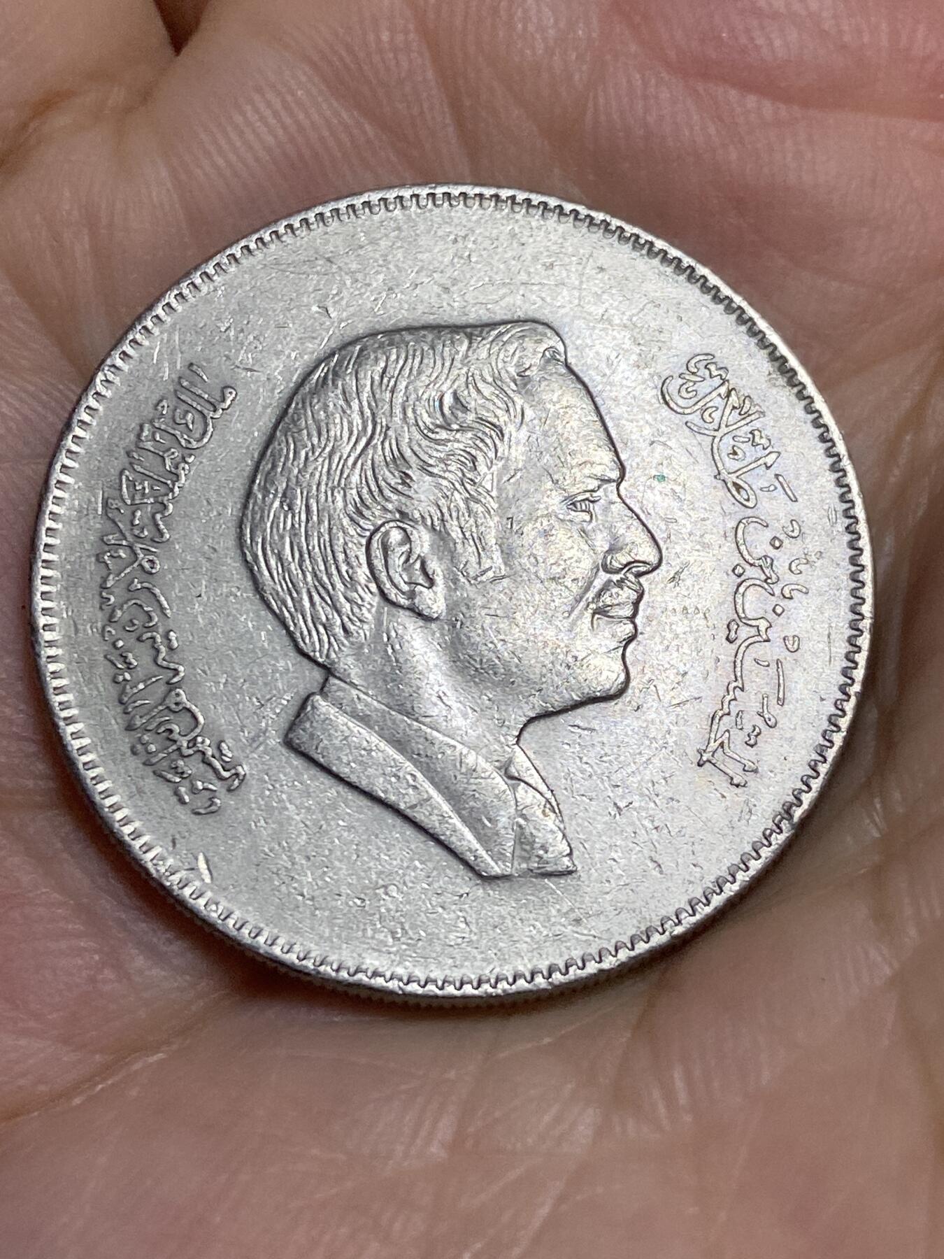 2025年第八十四场(总第一百一十场）外国好品散币(免佣金) 约旦🇯🇴1991年100费尔(伊斯兰历1411年，侯赛因国王第三套，关门年)