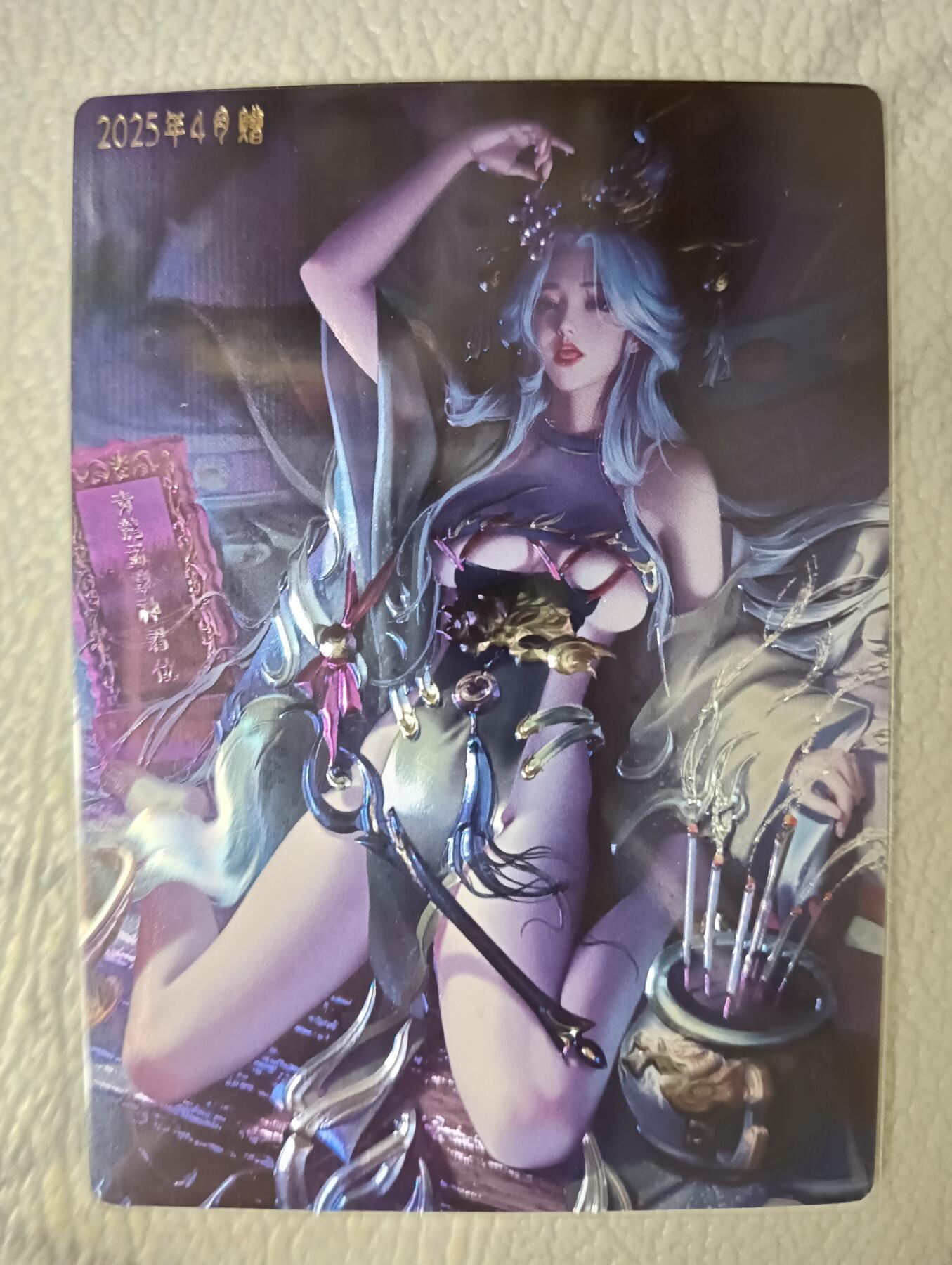花开卡拍第36期（8月31号周日截拍，品控勿拍!!!拍品不寄存，运费5元，自制卡难免瑕疵，可能存在轻微撞角爆边等出厂瑕疵，品控介意勿拍！）