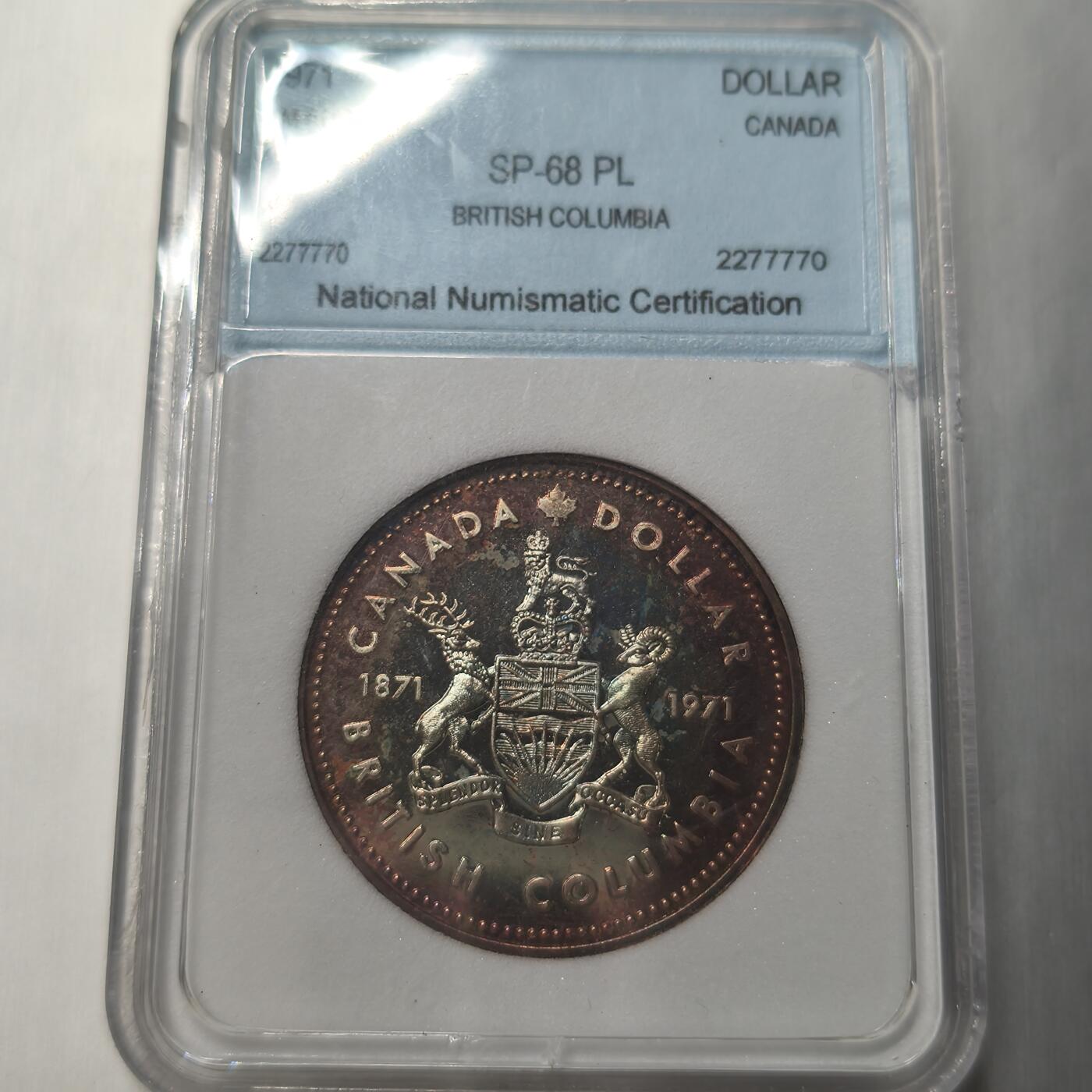 老蟹的宝藏🏴‍☠️ I NNC加拿大1971年1元银币