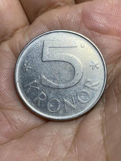 2025年第八十四场(总第一百一十场）外国好品散币(免佣金) - 瑞典🇸🇪1982年5克朗(卡尔十六世古斯塔夫时期，U标)