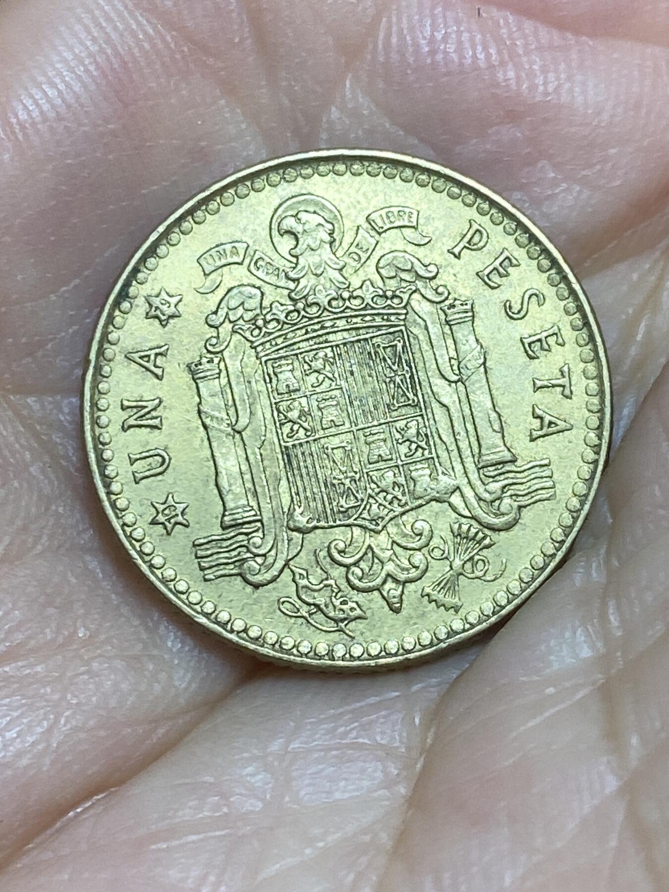 2025年第八十四场(总第一百一十场）外国好品散币(免佣金) 西班牙🇪🇸1975(79)年1比塞塔