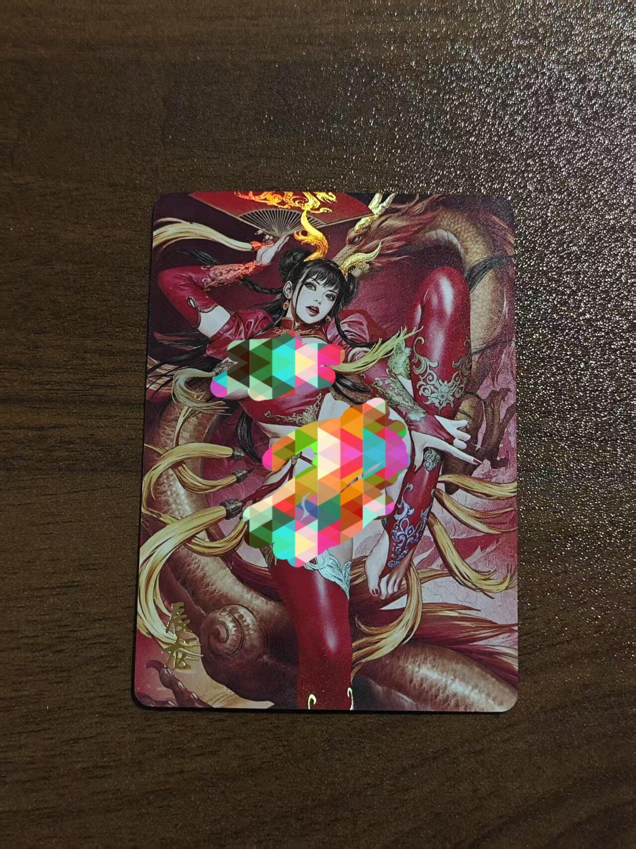 光影卡牌第21期，各家亲签，各家特卡，持续收拍品 燎原黑暗王朝龙姬金龙精扣金彩卡 