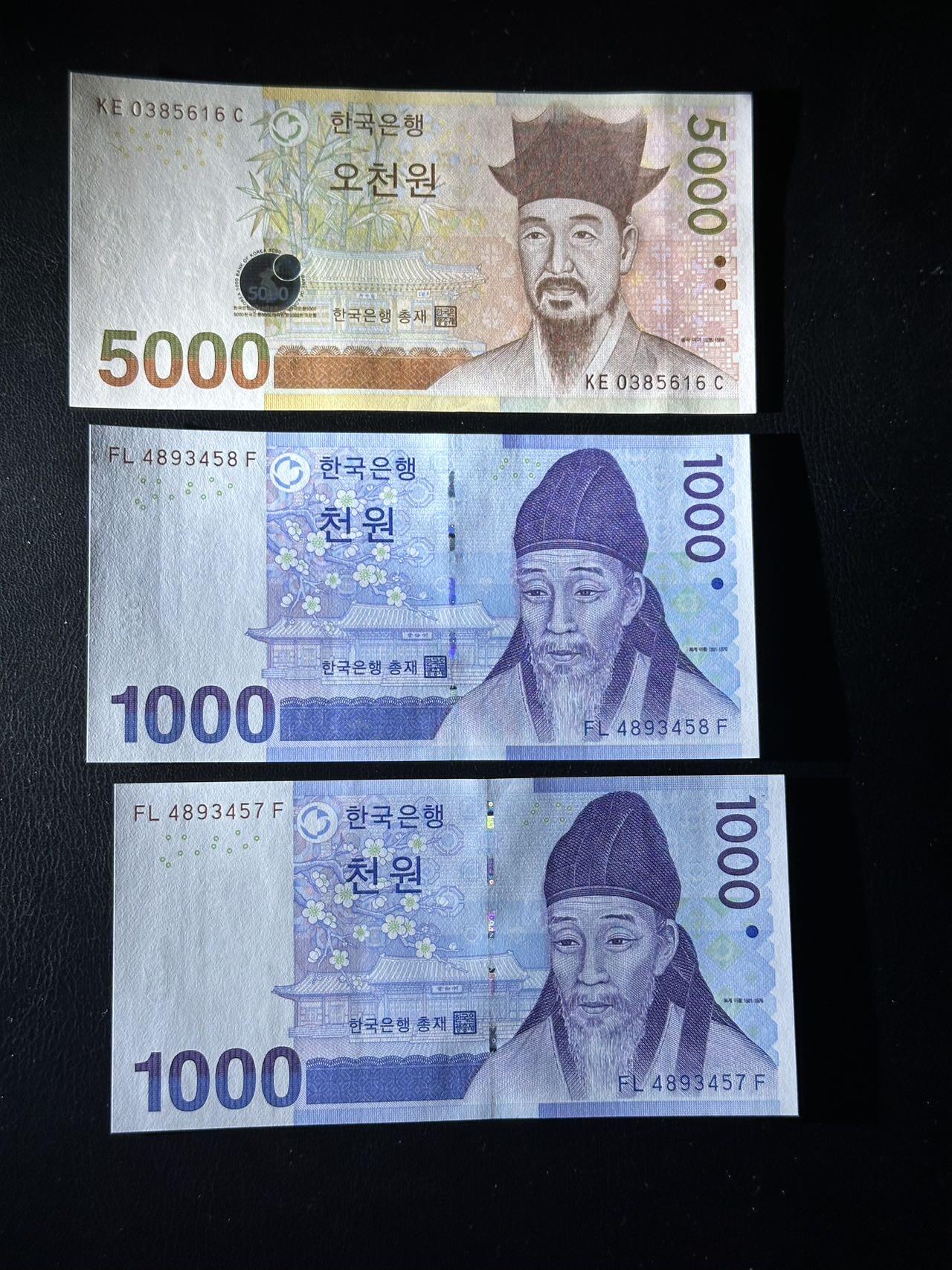 八十六场（降佣场）