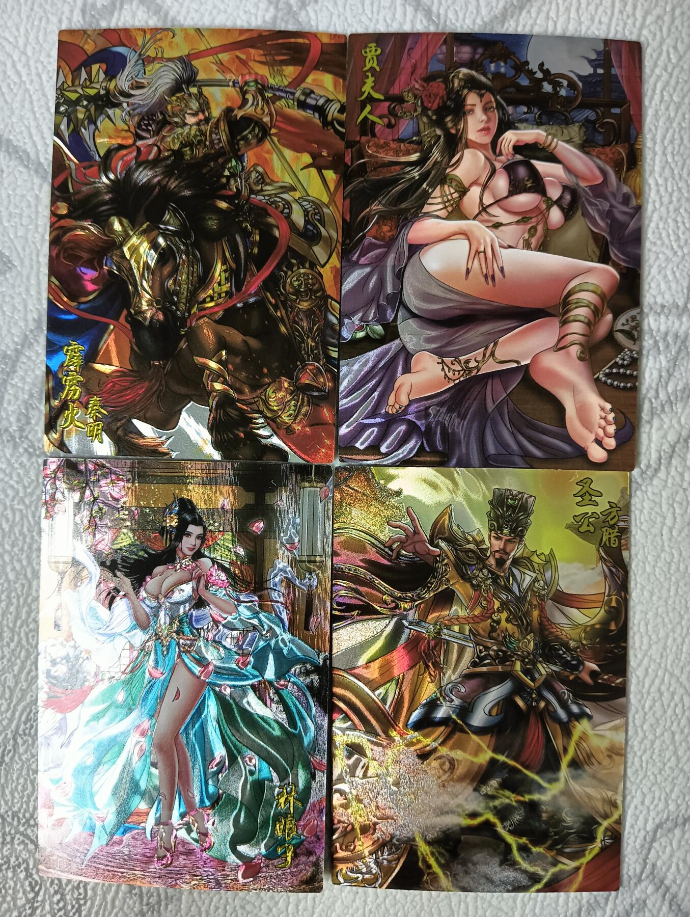 花开卡拍第36期（8月31号周日截拍，品控勿拍!!!拍品不寄存，运费5元，自制卡难免瑕疵，可能存在轻微撞角爆边等出厂瑕疵，品控介意勿拍！）
