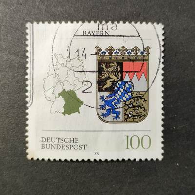 嘉禾收藏    【第304期】            无佣金、可寄存、满30元包邮 - 德国🇩🇪西德