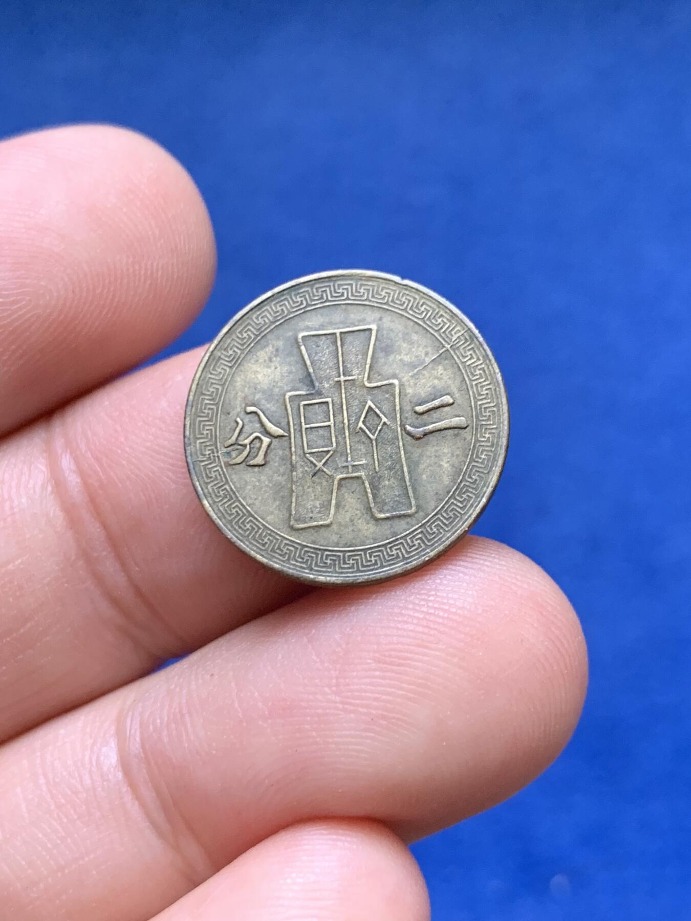 《竞宝斋》第414场 周日，周一，2场连拍 （全场包邮）