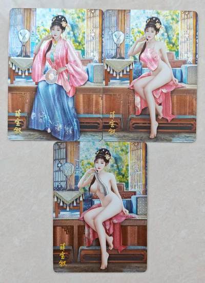 花开卡拍第36期（8月31号周日截拍，品控勿拍!!!拍品不寄存，运费5元，自制卡难免瑕疵，可能存在轻微撞角爆边等出厂瑕疵，品控介意勿拍！） - 焱卡 如梦令红楼 薛宝钗 粗闪渐变3张