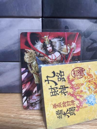 9月4日截拍（收拍品免费放盘）燎原、百里、卡德曼 - 【裸卡】黑暗王朝 吕布（普卡）燎原三国&豪杰传2
