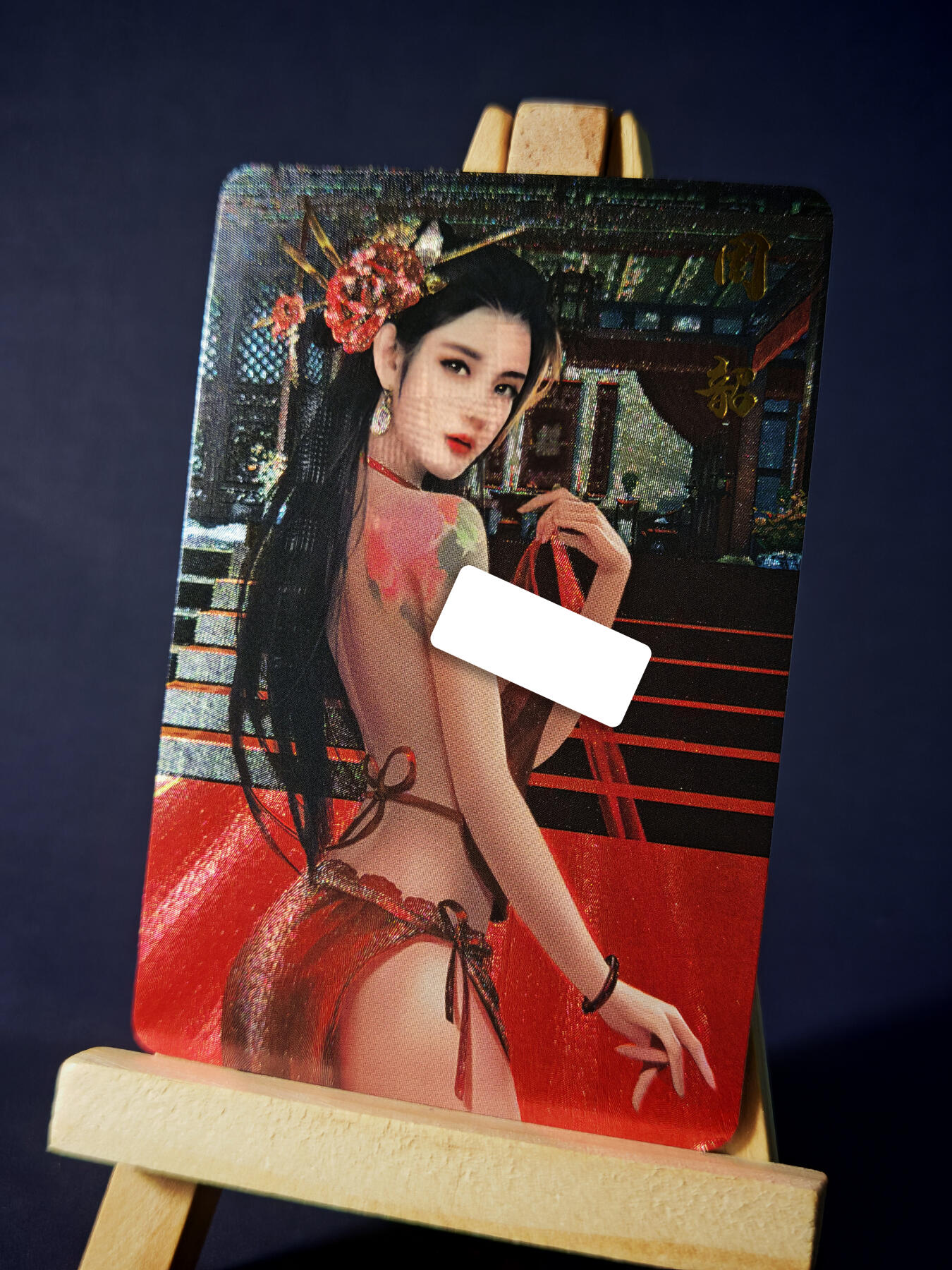 第13期~扫码加群抽红包得[包邮券]★★一大波美女场★★ 免费收拍品中【琦卡当当铺】(分享有奖)