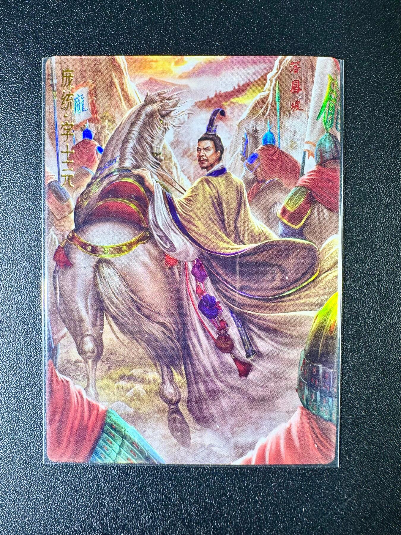 NO.8期 周末精品大拍场！ 相当震撼，应有尽有，量大管饱，方便凑单！（周六晚7点半截拍，卖家送拍0抽成！） 