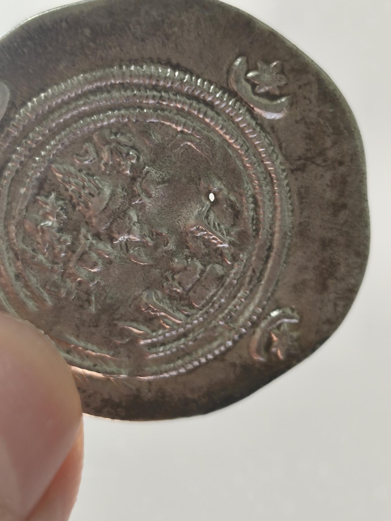 星盘世界钱币九月六日古典币专场