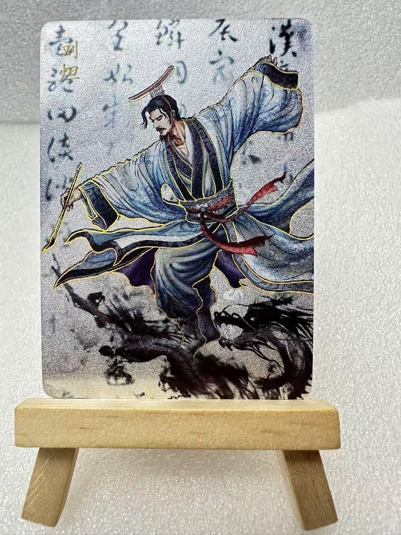 【甄选卡牌——第三场】（炎卡，奇典）