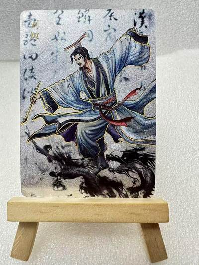 【甄选卡牌——第三场】（炎卡，奇典） - 【炎卡-百帝传】刘炟（粗闪）