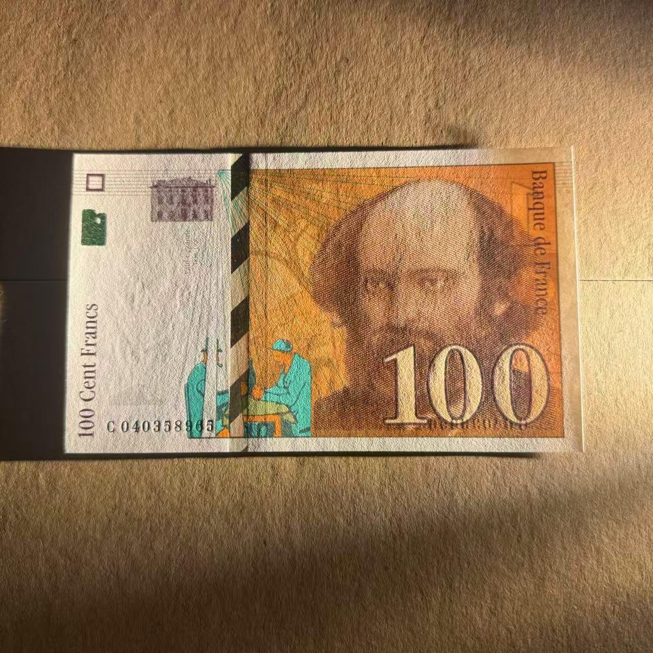 【礼羽收藏】🌏世界钱币拍卖第102期