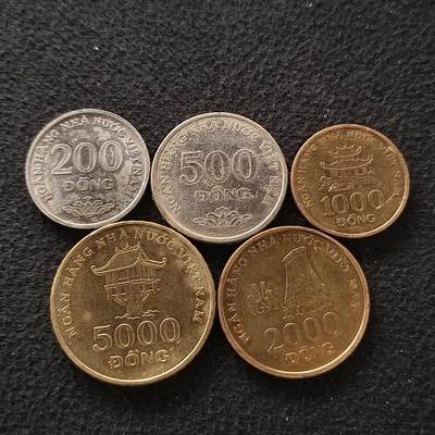 【全场包邮】纯粹捡漏拍457场 - 越南2003年二版5枚套币