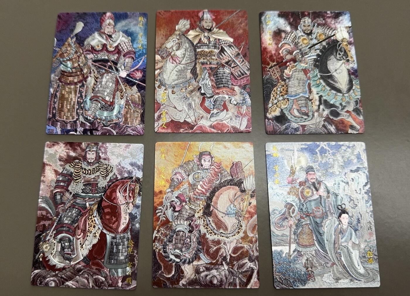 亡灵潮玩 蛇年第六场 9月8日晚20点截拍 玄卡阁 粗闪裸卡 冯涛六张