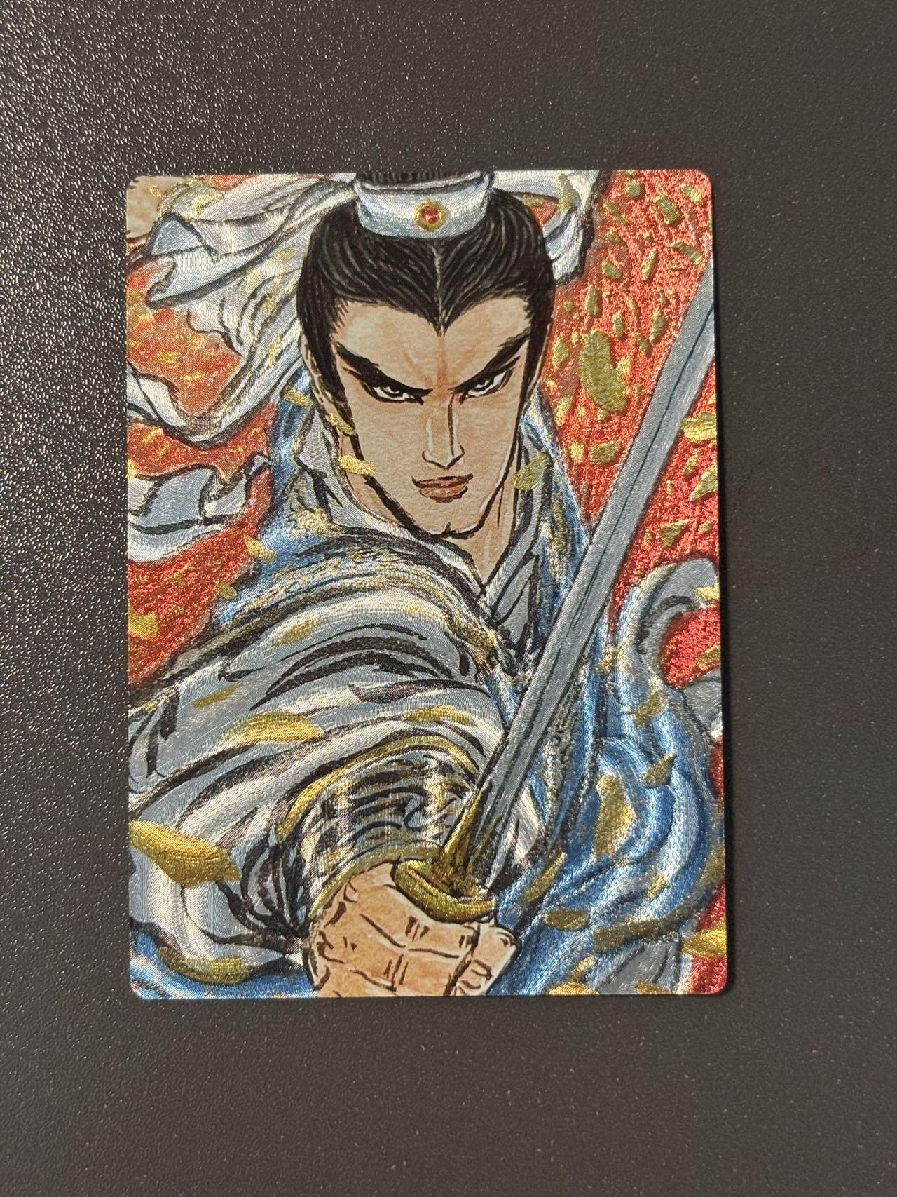 【香脆酥甜 红花少年】小王子卡拍第十五场  昆仑万象 权迎东手绘印刷档 实在没看出来就当是赵云吧 粗闪