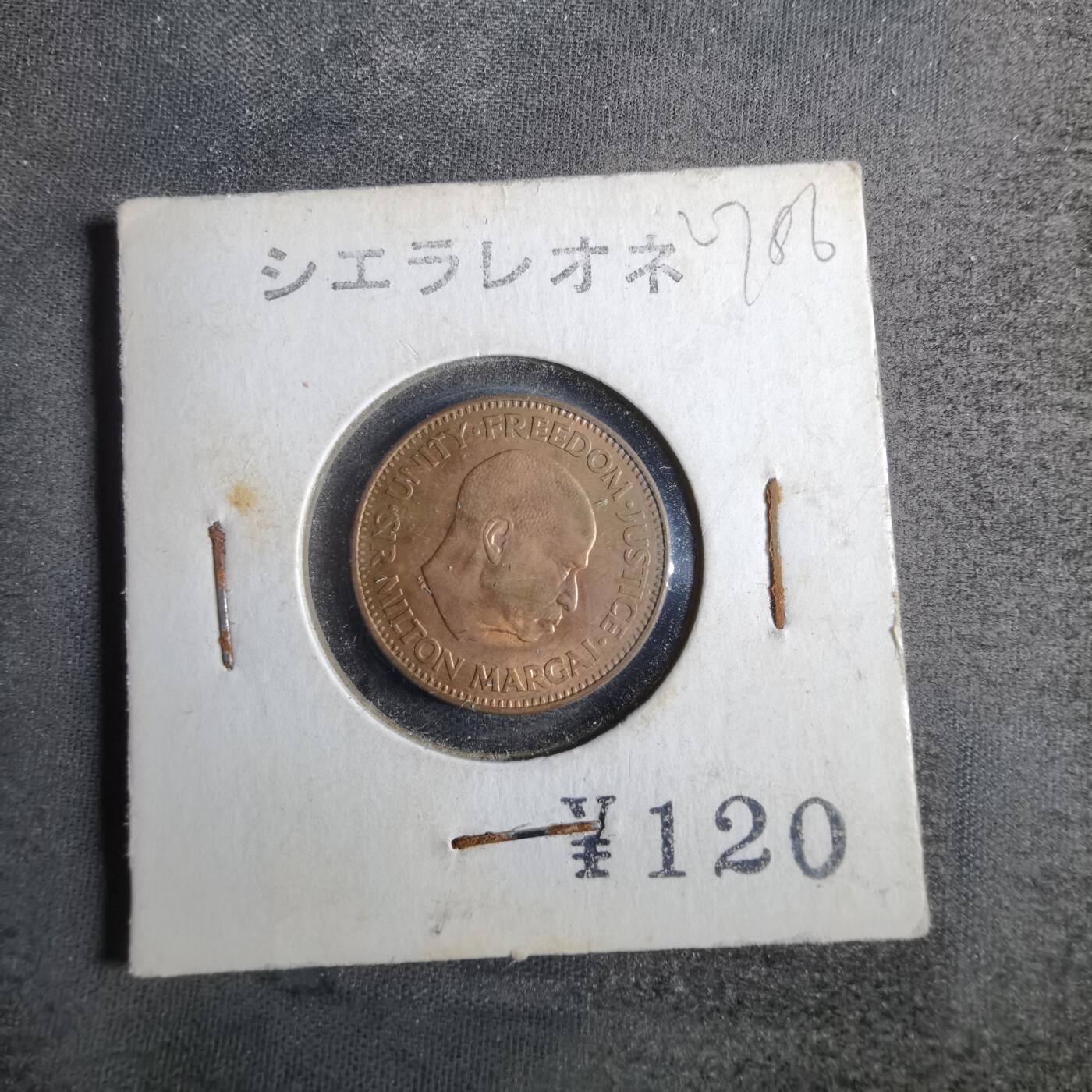沼泽如烟--第827场