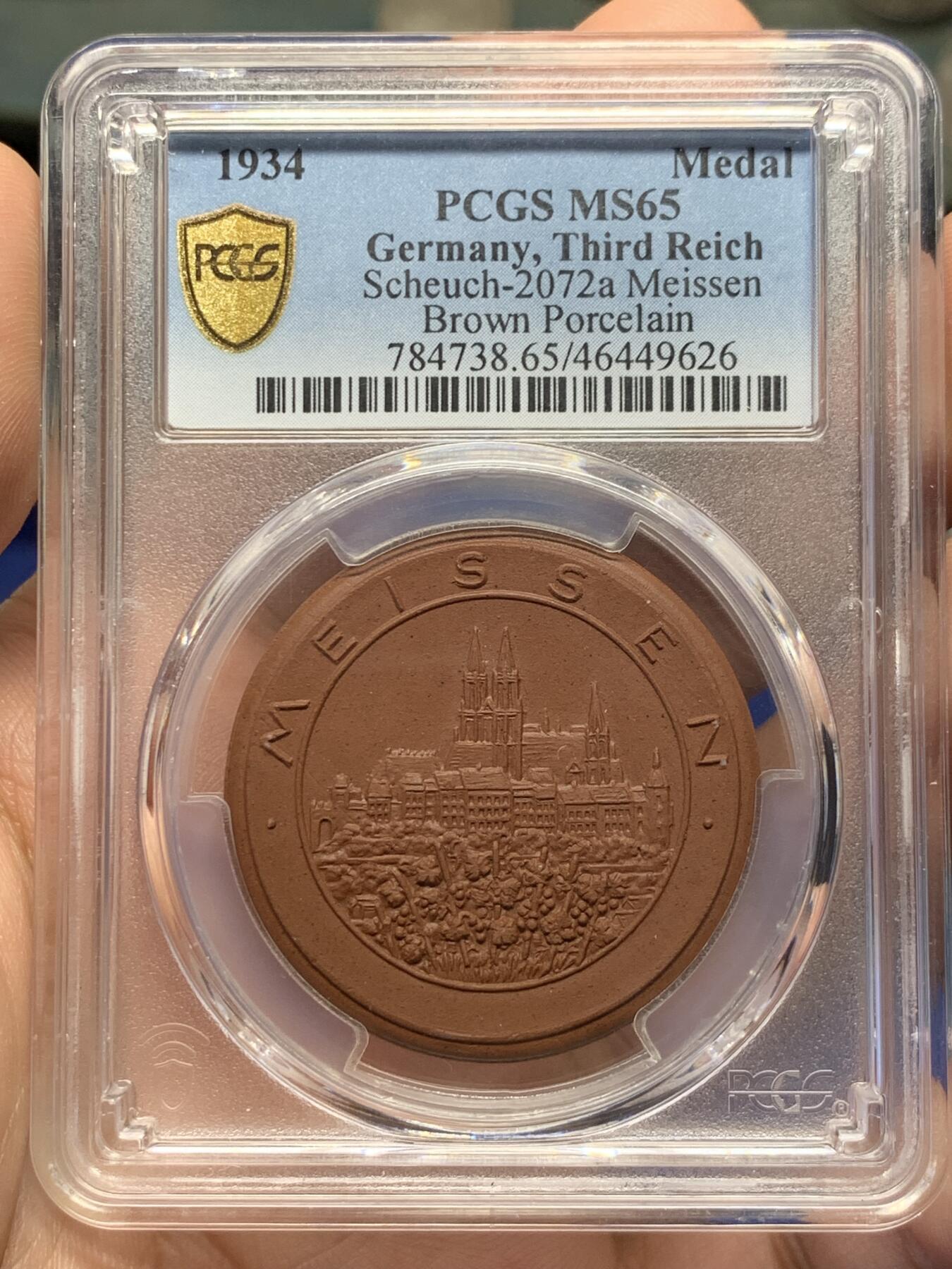 《竞宝斋》第415场 周日，周一，2场连拍 （全场包邮） PCGS MS65 德国1934年特殊帝国迈森体操节陶瓷纪念章 R稀少 发行量仅200枚以内