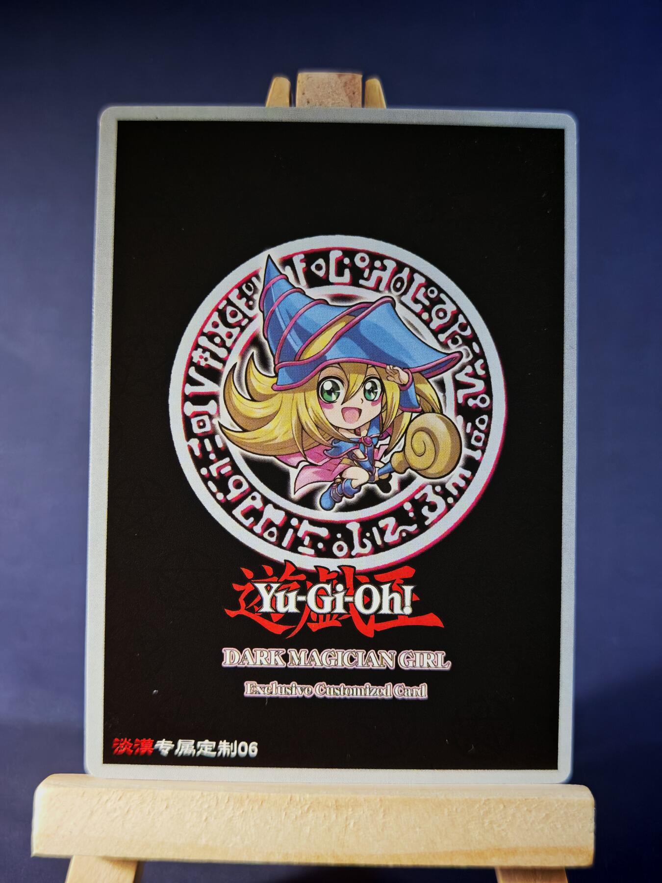 第13期~扫码加群抽红包得[包邮券]★★一大波美女场★★ 免费收拍品中【琦卡当当铺】(分享有奖)