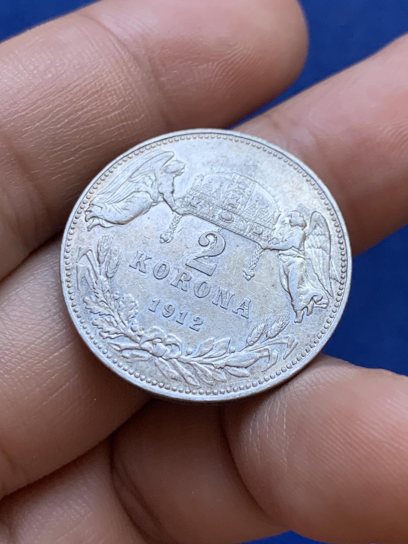 《竞宝斋》第415场 周日，周一，2场连拍 （全场包邮） 奥匈帝国 1912年 匈牙利 天使2克朗银币