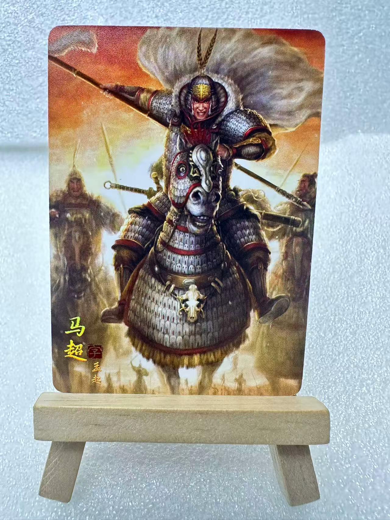 【甄选卡牌——第三场】（炎卡，奇典）