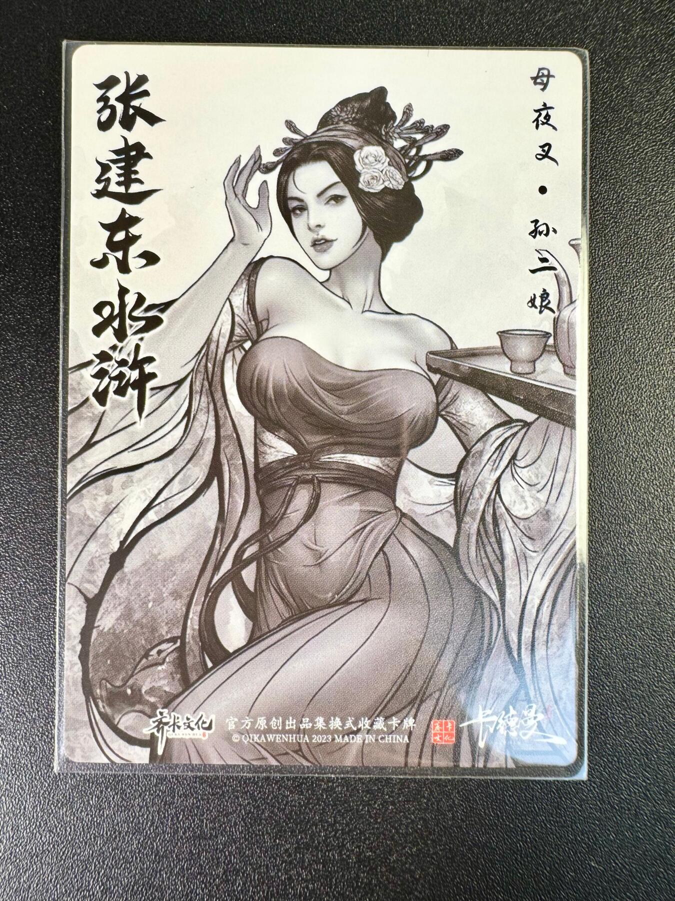 NO.7期 又好又多，要啥有啥，量大管饱，干就完了！（周六晚7点半截拍，卖家送拍0抽成！） 
