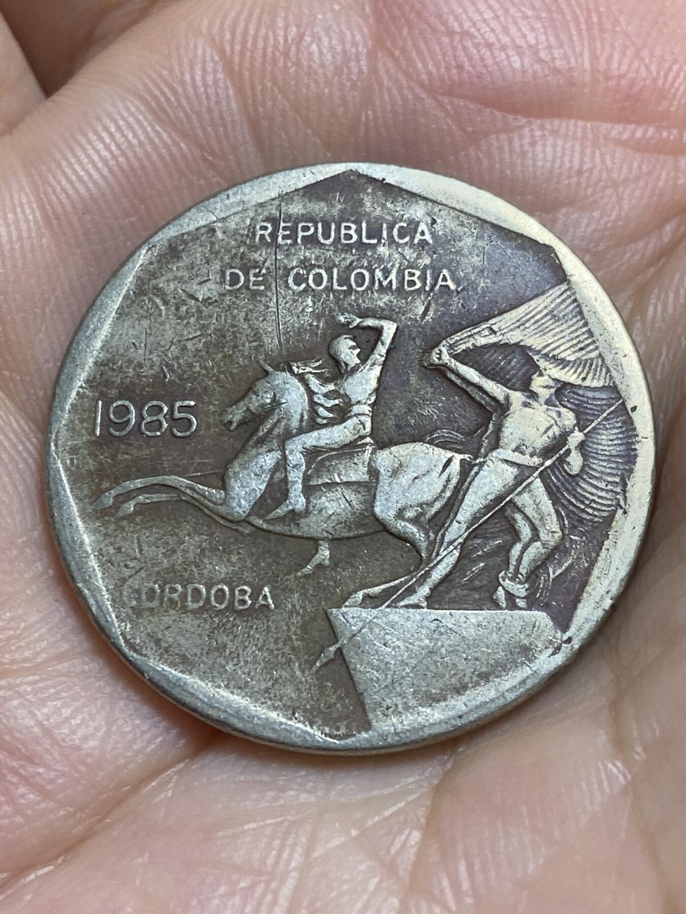 2025年第八十五场(总第一百一十一场）外国好品散币(免佣金) 哥伦比亚🇨🇴1985年10比索