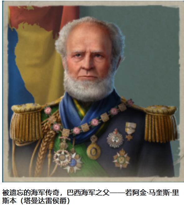 【Blue Auction】世界纸币精拍第718期——18级TOP拍卖/信誉/品质/专业/高效💫 【罕见品种 目录价3500美金】巴西 1926年500Mil Reis 次高值 PMG64EPQ 超大票幅 ABNC出品雕刻精美 正面自由女神 背面描绘的是1865年6月里亚楚洛海战大场景——这是巴西海军在巴拉圭战争中取得的重要胜利，显示了巴西海军的强大实力和战略部署能力，是巴西海军之父若阿金·马奎斯·里斯本的重要成就之一。