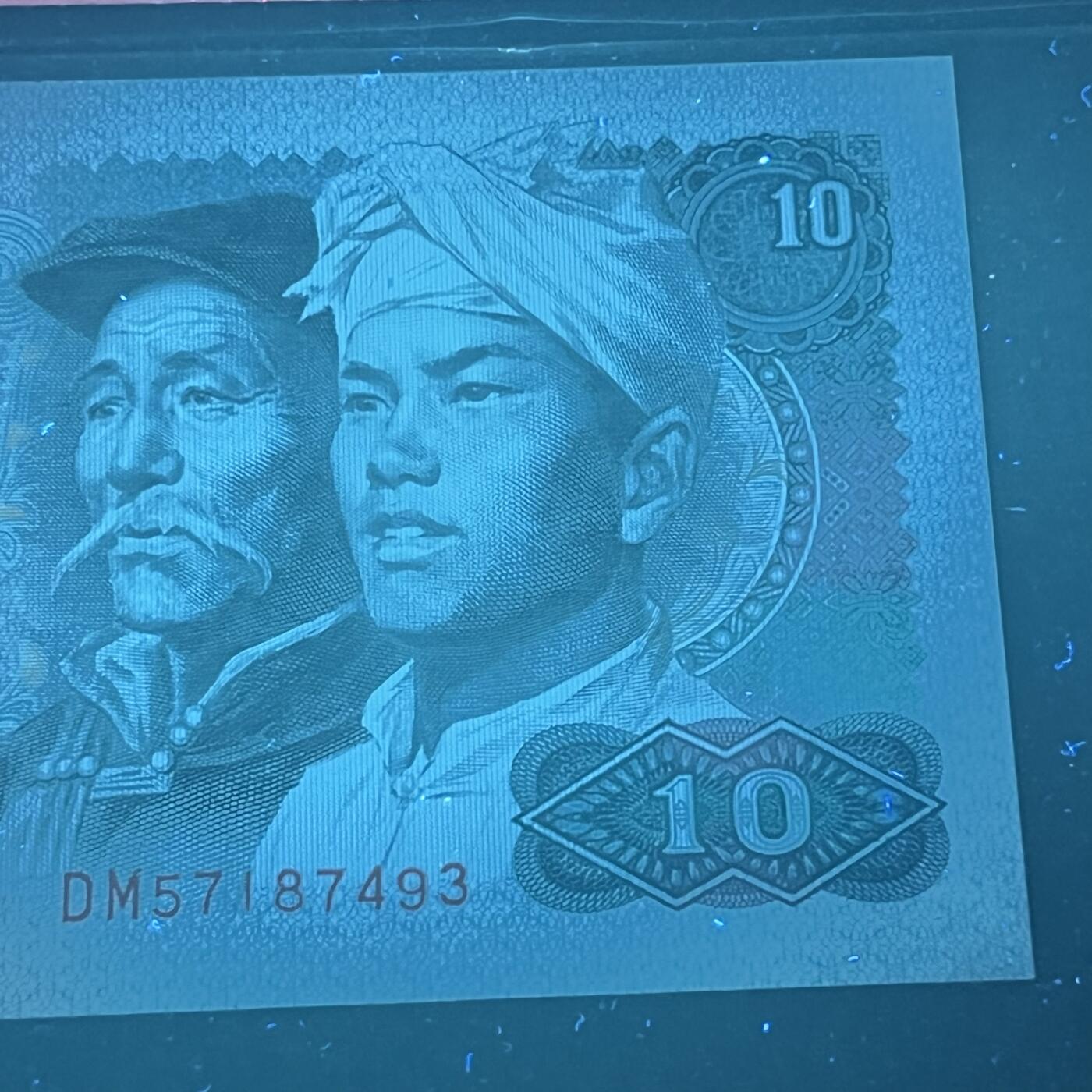 8010强荧光·彩钻·满版金凤凰号码随机发货68分