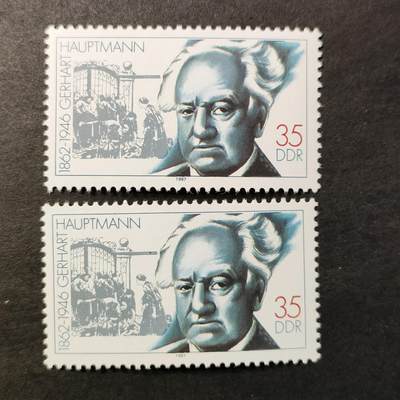 嘉禾收藏    【第305期】            无佣金、可寄存、满30元包邮 - 随机发一枚