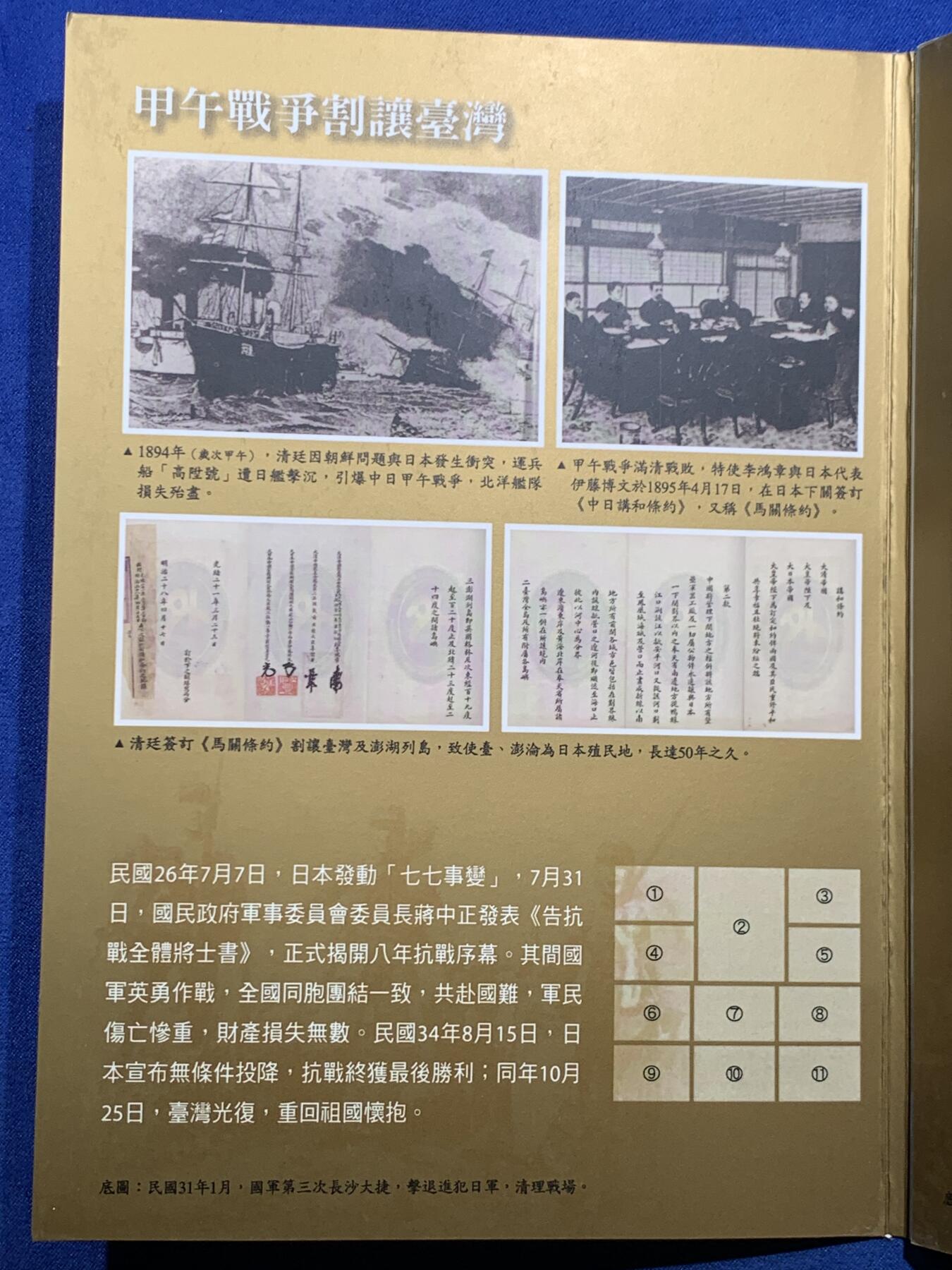 《竞宝斋》第415场 周日，周一，2场连拍 （全场包邮）