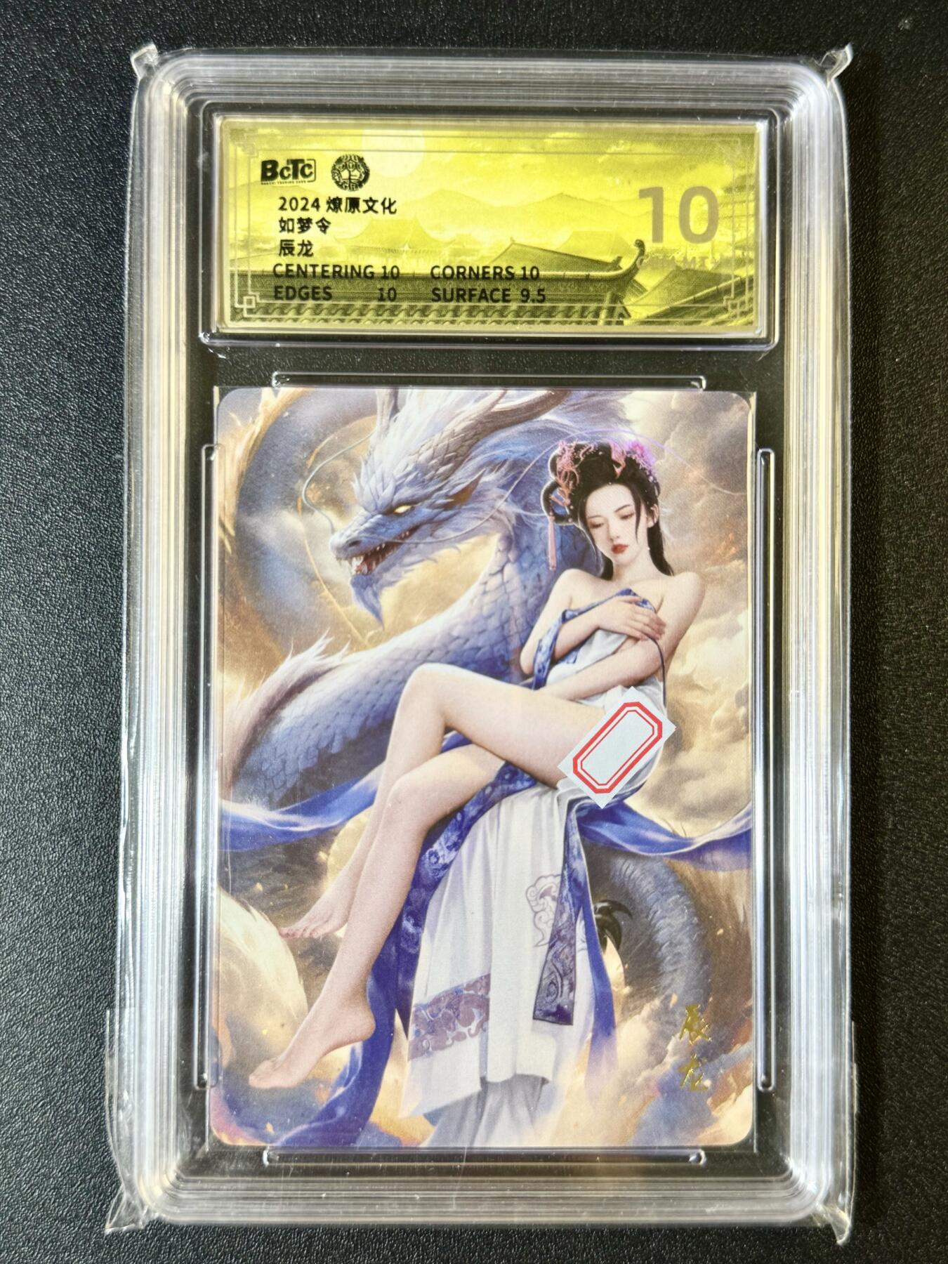 NO.7期 又好又多，要啥有啥，量大管饱，干就完了！（周六晚7点半截拍，卖家送拍0抽成！） 