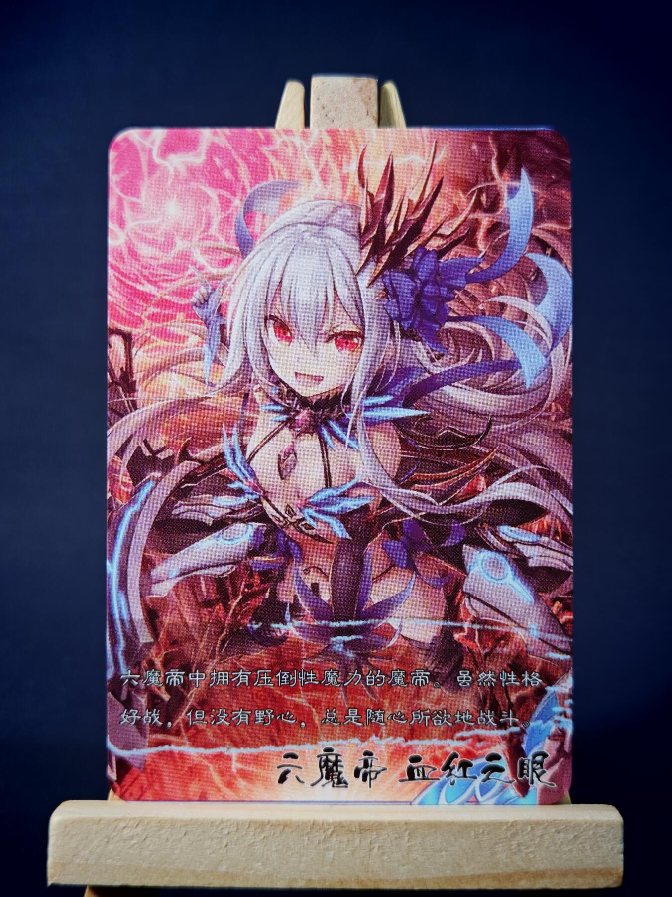 第13期~扫码加群抽红包得[包邮券]★★一大波美女场★★ 免费收拍品中【琦卡当当铺】(分享有奖)
