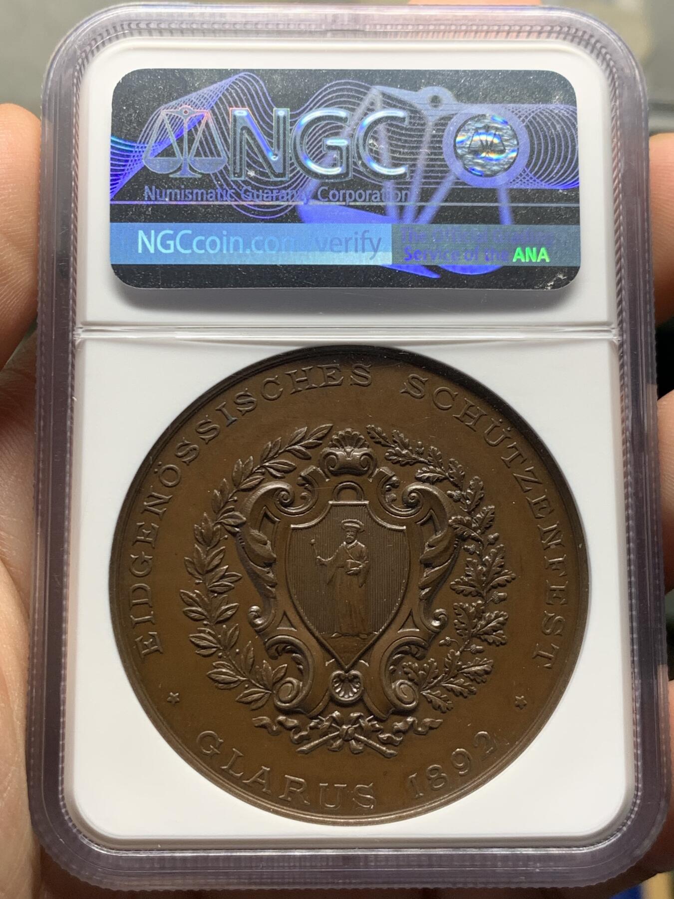 《竞宝斋》第415场 周日，周一，2场连拍 （全场包邮） NGC MS65BN 冠军分 瑞士1892年格拉鲁斯射击节大铜章，加厚盒。原汁原味巧克力包浆。