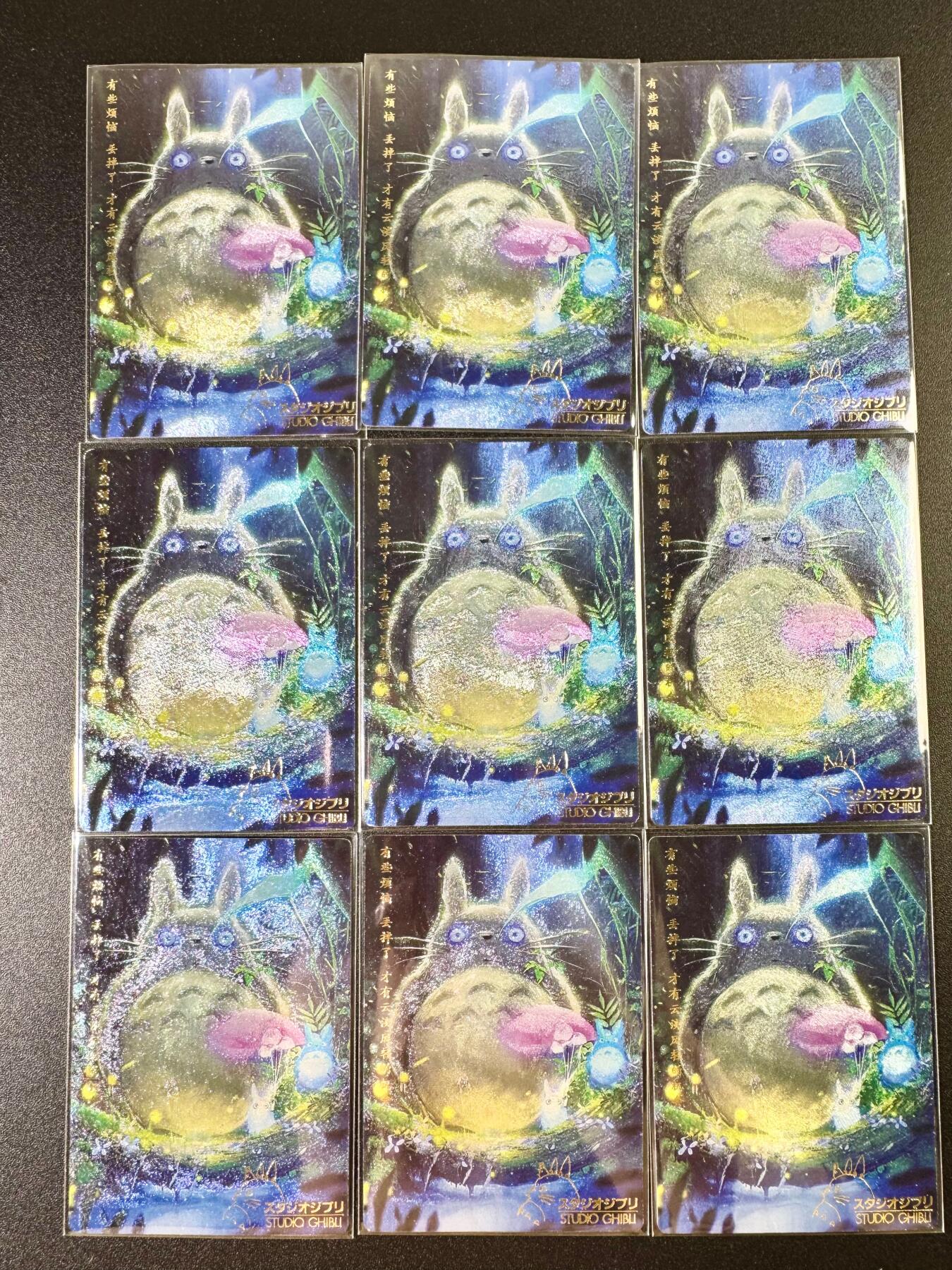 NO.7期 又好又多，要啥有啥，量大管饱，干就完了！（周六晚7点半截拍，卖家送拍0抽成！） 