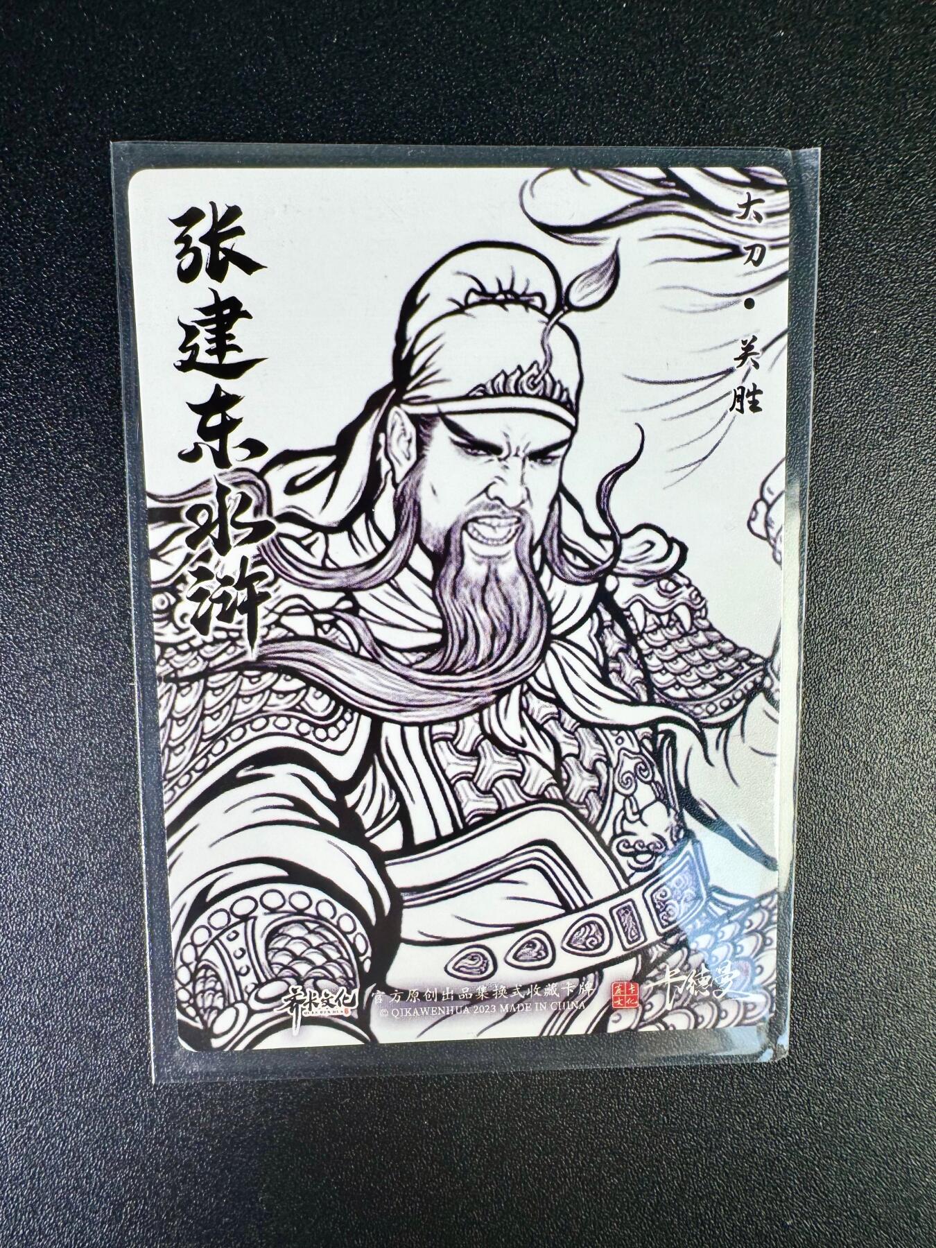 NO.7期 又好又多，要啥有啥，量大管饱，干就完了！（周六晚7点半截拍，卖家送拍0抽成！） 