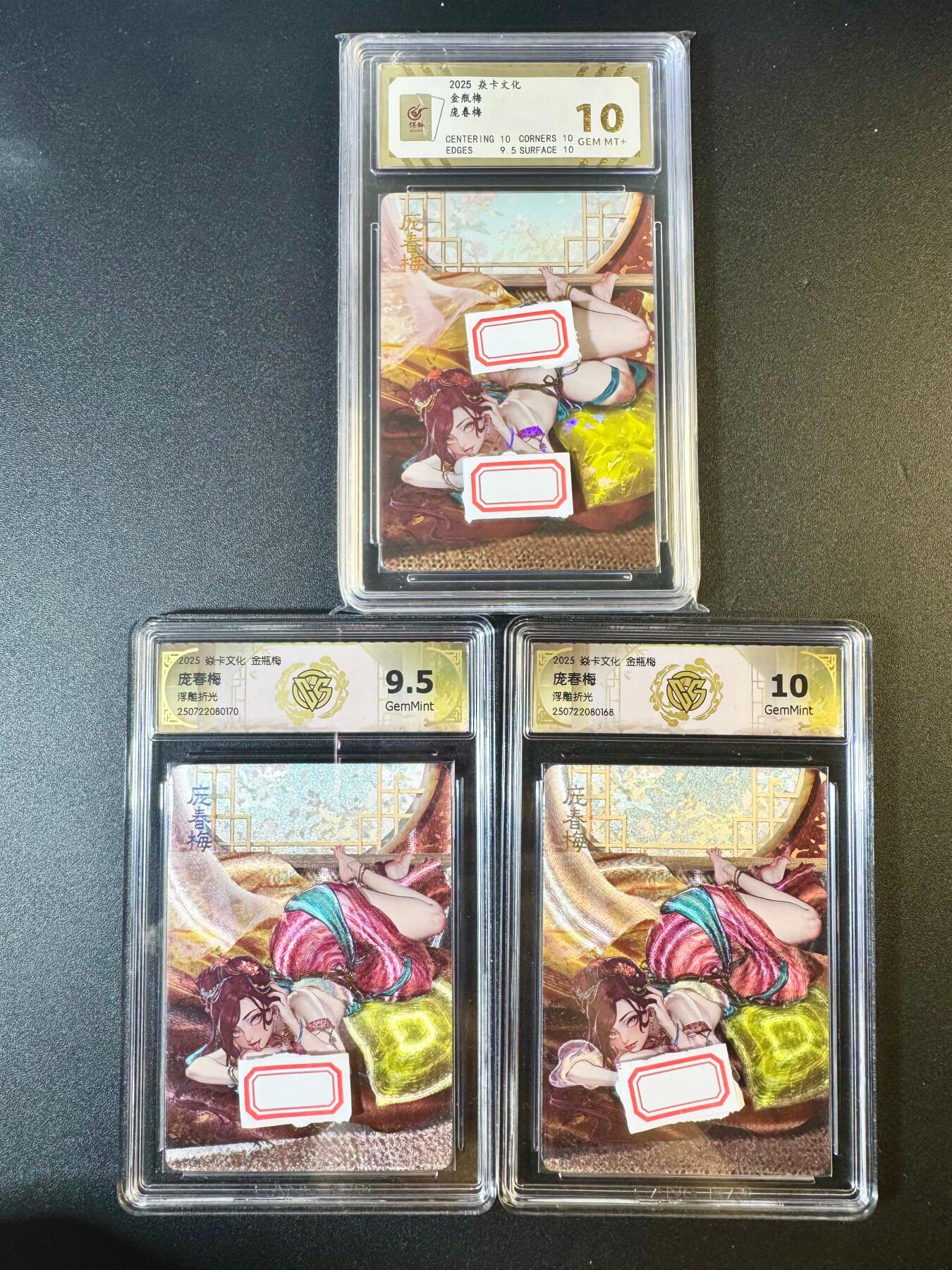 NO.7期 又好又多，要啥有啥，量大管饱，干就完了！（周六晚7点半截拍，卖家送拍0抽成！） 