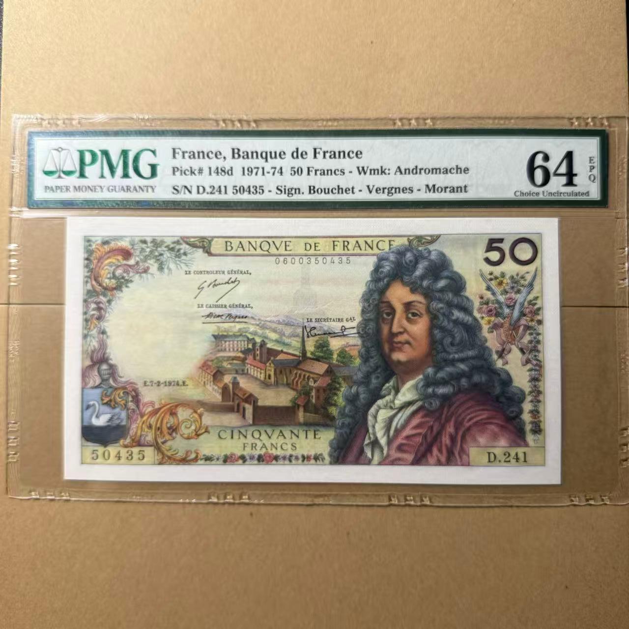 【礼羽收藏】🌏世界钱币拍卖第102期 法国1971-1974年 50法郎 拉辛 pmg64