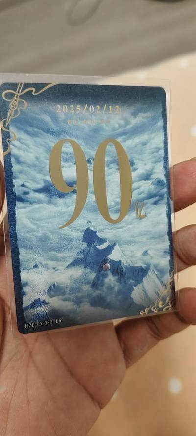 秋原瞳的小店第二十一期（一叶知秋，一夜知秋,妹卡专场） - 卡游哪吒90亿卡