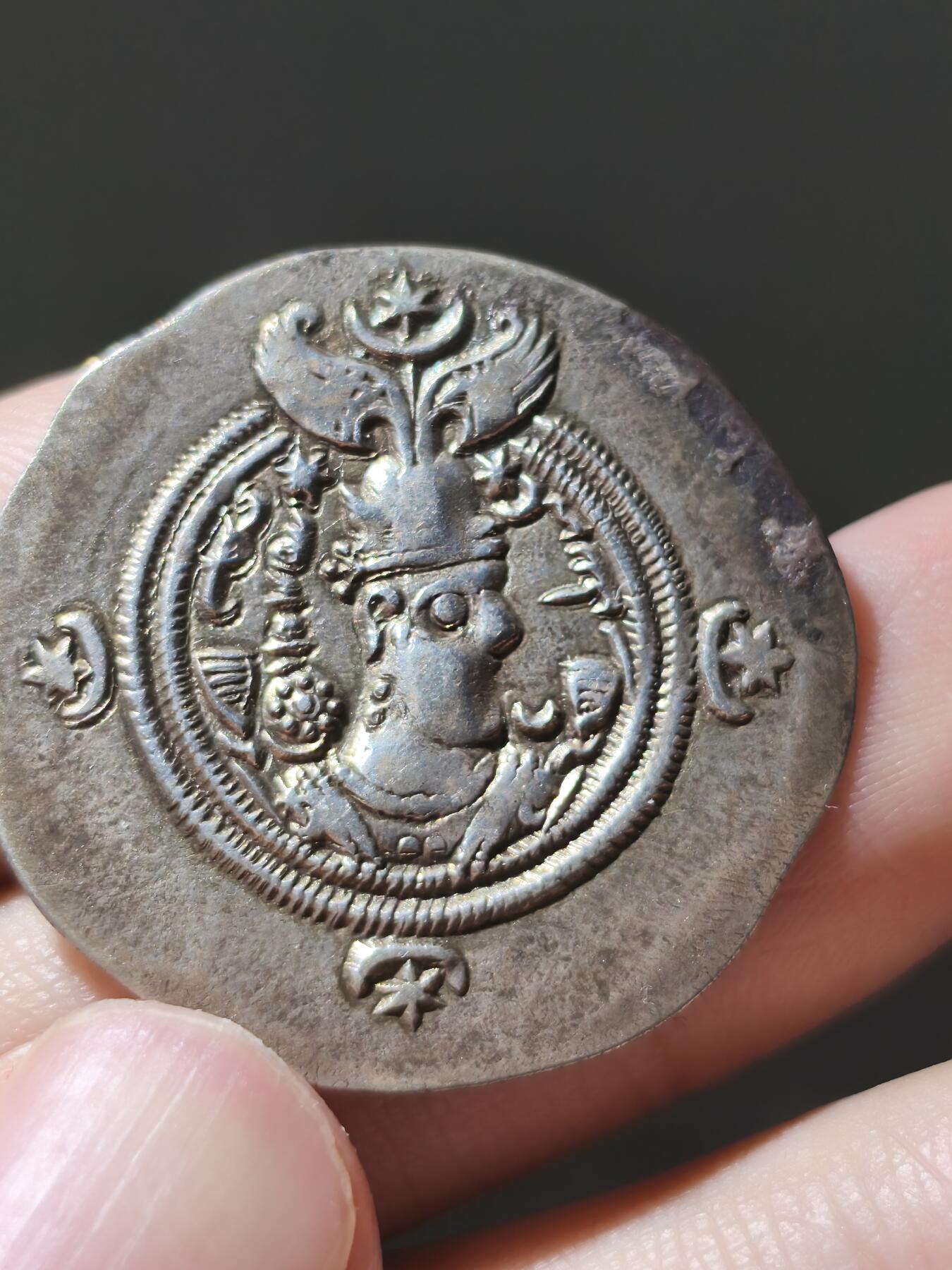 星盘世界钱币九月六日古典币专场