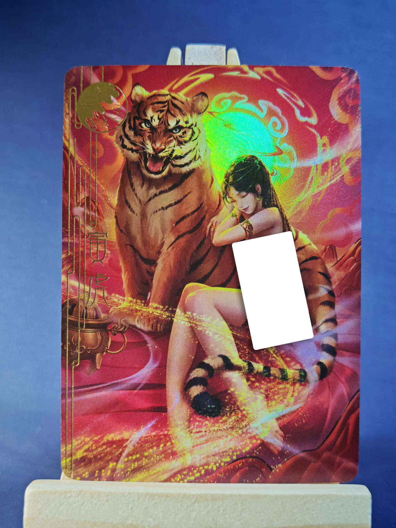 第13期~扫码加群抽红包得[包邮券]★★一大波美女场★★ 免费收拍品中【琦卡当当铺】(分享有奖) 卡颜月色-生肖神姬-寅虎-艺术款-1个